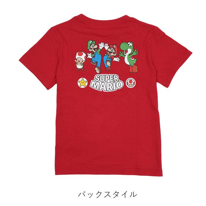 マリオTシャツ 160cm Sサイズ クラブニンテンドー レアもの 5050-92798.jpg