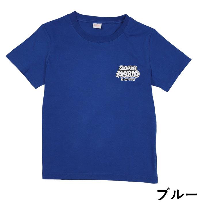 超稀少　スーパーマリオ 限定　UNISEX キャラクターTシャツ　未使用　半袖 スーパーマリオ Tシャツ 半袖 春 夏 綿100% 子供 服 キッズ