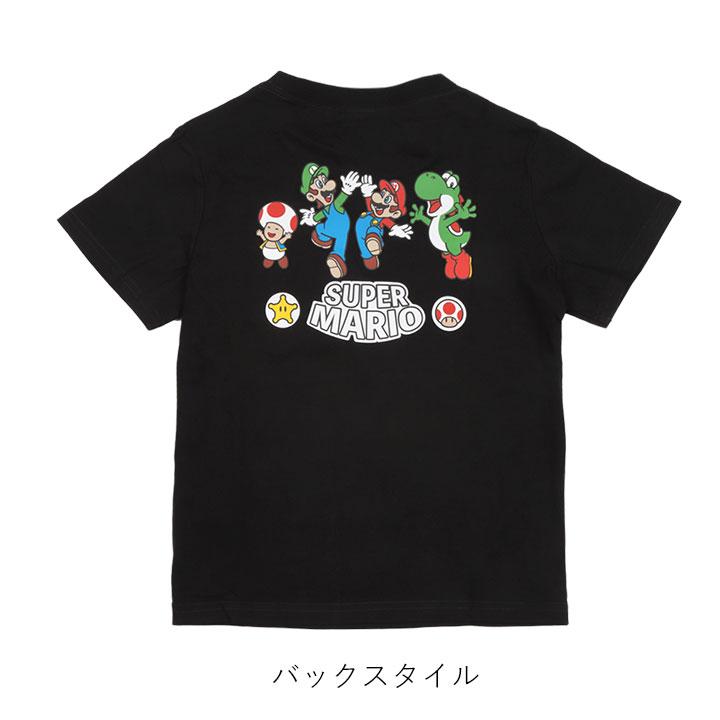 マリオTシャツ 160cm Sサイズ クラブニンテンドー レアもの 5050-92798.jpg