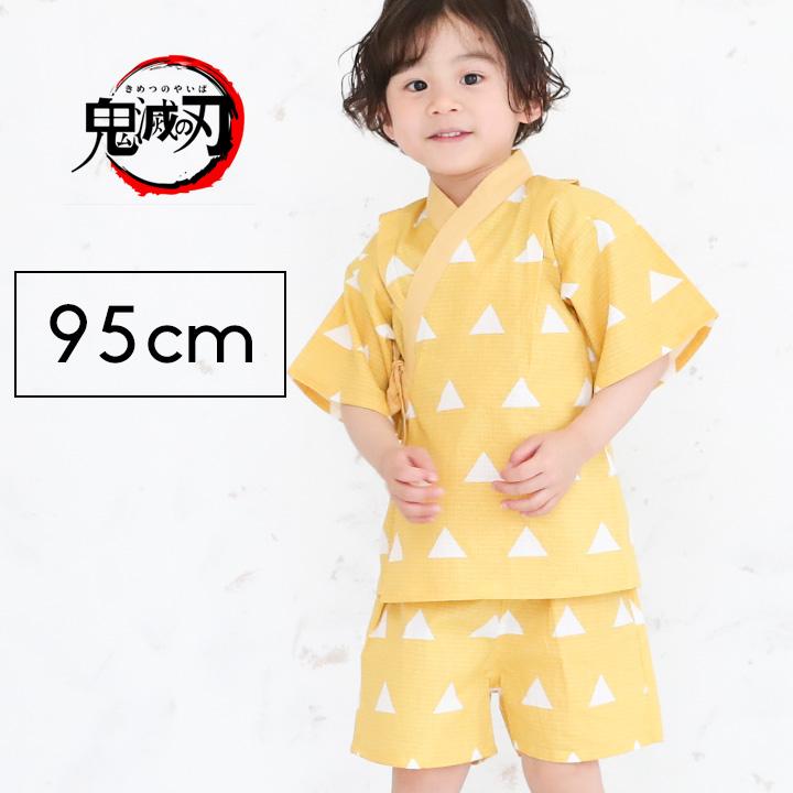 甚平 キッズ 男 おしゃれ 女 鬼滅の刃 80cm 90cm 95cm 100cm 綿100 男の子 女の子 ベビー 花火大会 夏祭り 夕涼み会 鬼滅 Sr9879 Manhattan Store 通販 Yahoo ショッピング