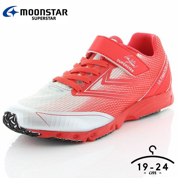 バネのチカラ 男子 はじめしゃちょー ムーンスター キッズ ジュニア スニーカー ジュニアシューズ 靴 男の子 運動靴 19 21 22 23 24cm 子供靴 Ssj1004hz Manhattan Store 通販 Yahoo ショッピング