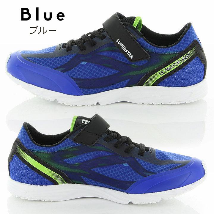 ムーンスター スニーカー キッズ ジュニア スーパースター スニーカー 白底 Ss J1052ws 19cm cm 21cm 22cm 23cm 24cm 男の子 靴 子供 靴 シューズ ブラック ブ Ssj1052ws Manhattan Store 通販 Yahoo ショッピング