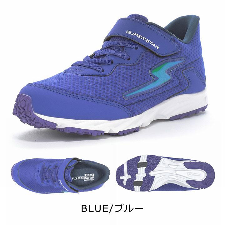 ムーンスター スーパースター スニーカー キッズ SS J1227 シューズ
