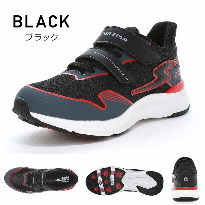 ムーンスター スーパースター スニーカー 靴 キッズ ジュニア SS J1242