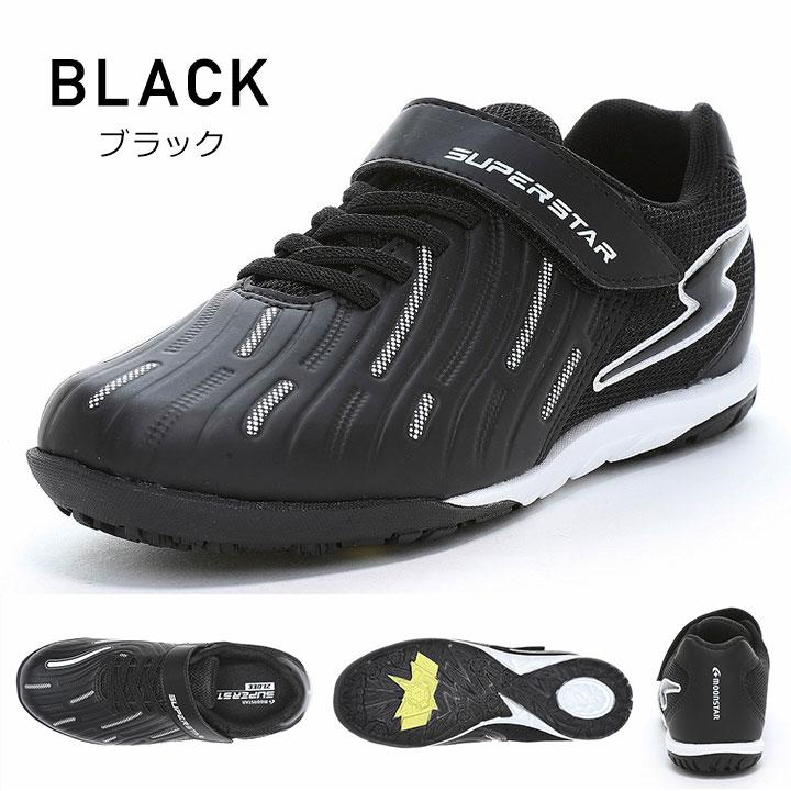 ムーンスター スーパースター スニーカー 靴 キッズ ジュニア SS J1247