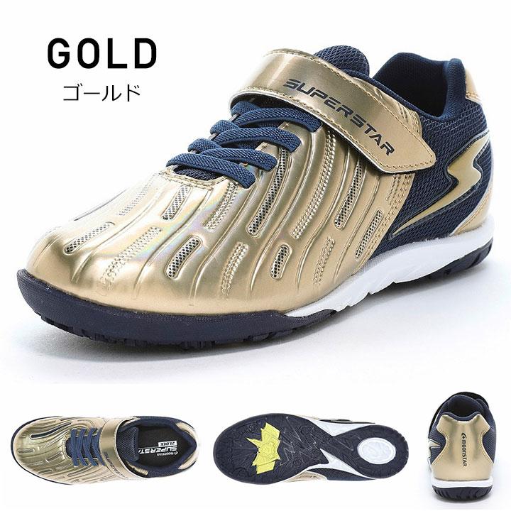 ムーンスター スーパースター スニーカー 靴 キッズ ジュニア SS J1247