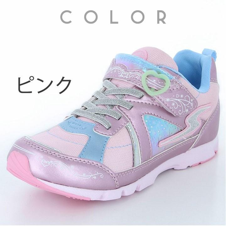 ムーンスター スーパースター スニーカー Ss J6 スニーカー シューズ 運動靴 靴 子供 子供靴 キッズ ジュニア おしゃれ バネのチカラ バネのちから Ssj6 Manhattan Store 通販 Yahoo ショッピング