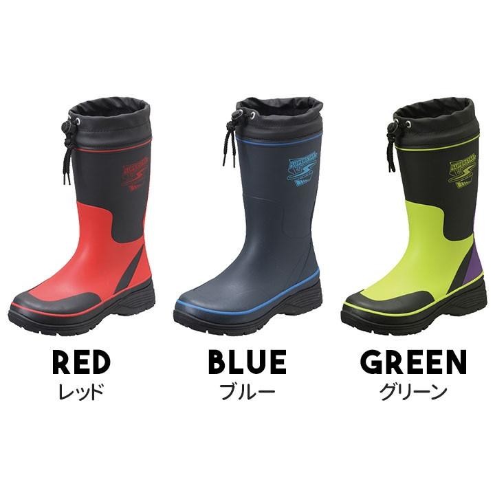 甥 迷惑 時々時々 ムーン スター 長靴 子供 Himeji Entaku Jp