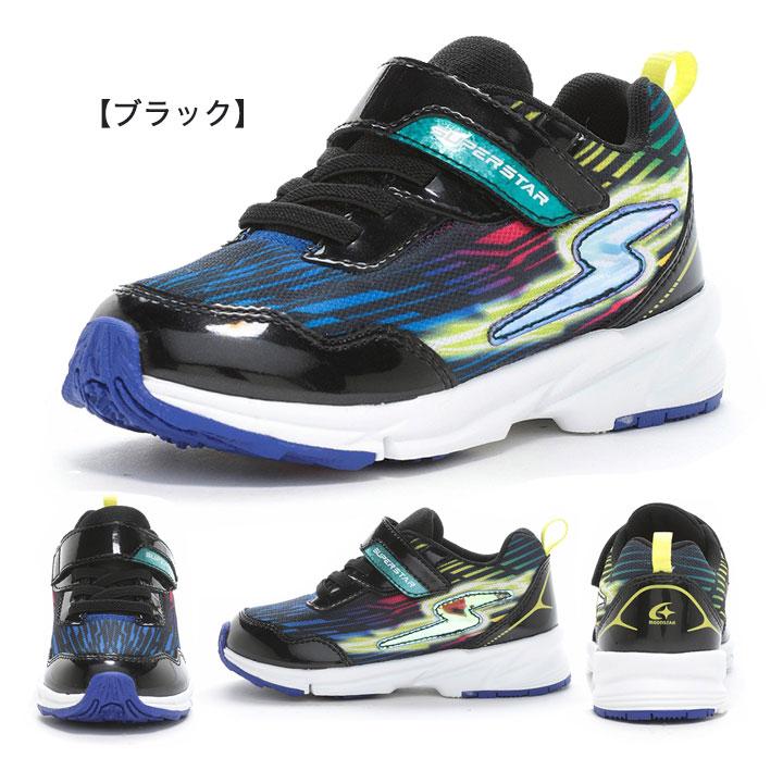 ムーンスター スーパースター スニーカー キッズ 3E ジュニア 男の子