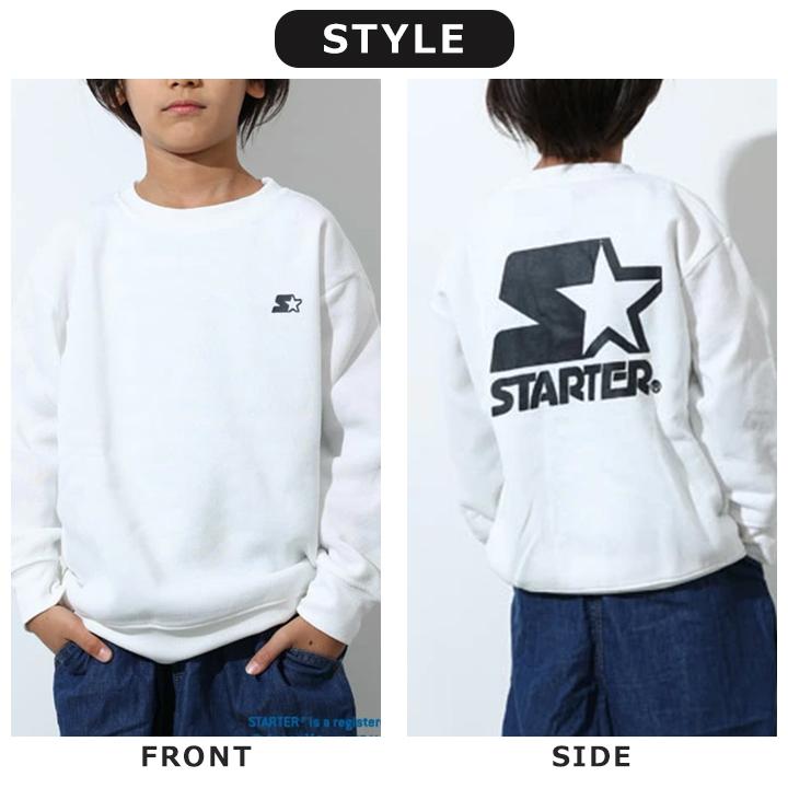 STARTER（スターター） トレーナー ジュニア 男の子 140 150 160 裏