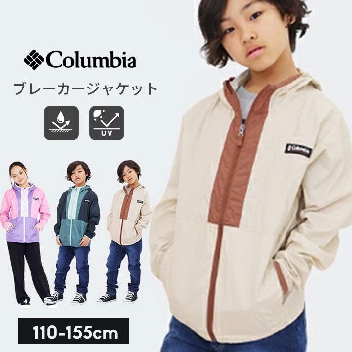 Columbia ウィンドブレーカー キッズ コロンビア 春 夏 アウター Columbia ウィンドブレーカー キッズ コロンビア 春 夏 アウター