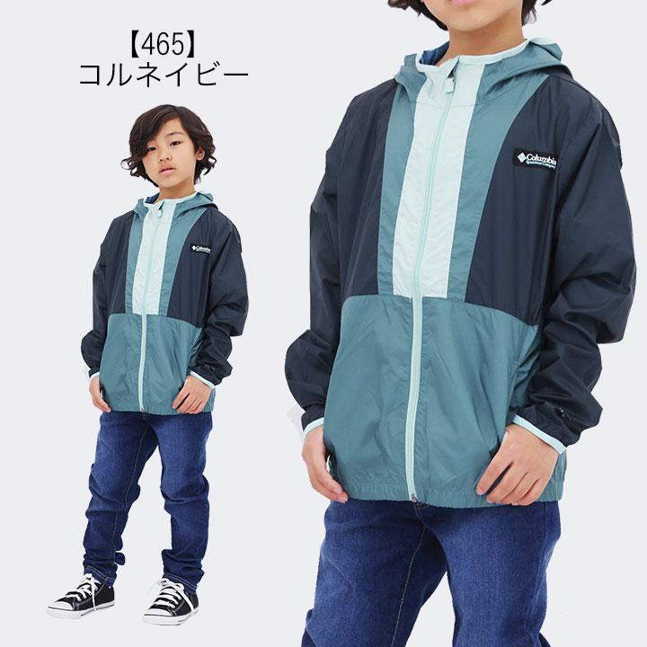 Columbia ウィンドブレーカー キッズ コロンビア 春 夏 アウター Columbia ウィンドブレーカー キッズ コロンビア 春 夏 アウター