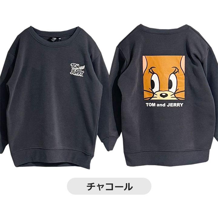 ジムシャーク　トレーナー　裏起毛　2枚セット トレーナー 裏起毛 キッズ トムとジェリー 裏起毛トレーナー ジュニア