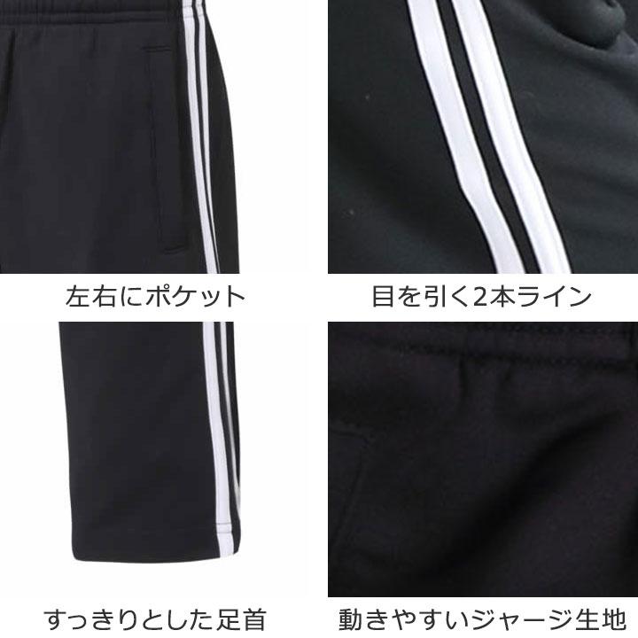 yuk ジャージ 下 キッズ ジュニア 女子 男子 おしゃれ 100 110 yuk ジャージ 下 キッズ ジュニア 女子 男子 おしゃれ 100 110