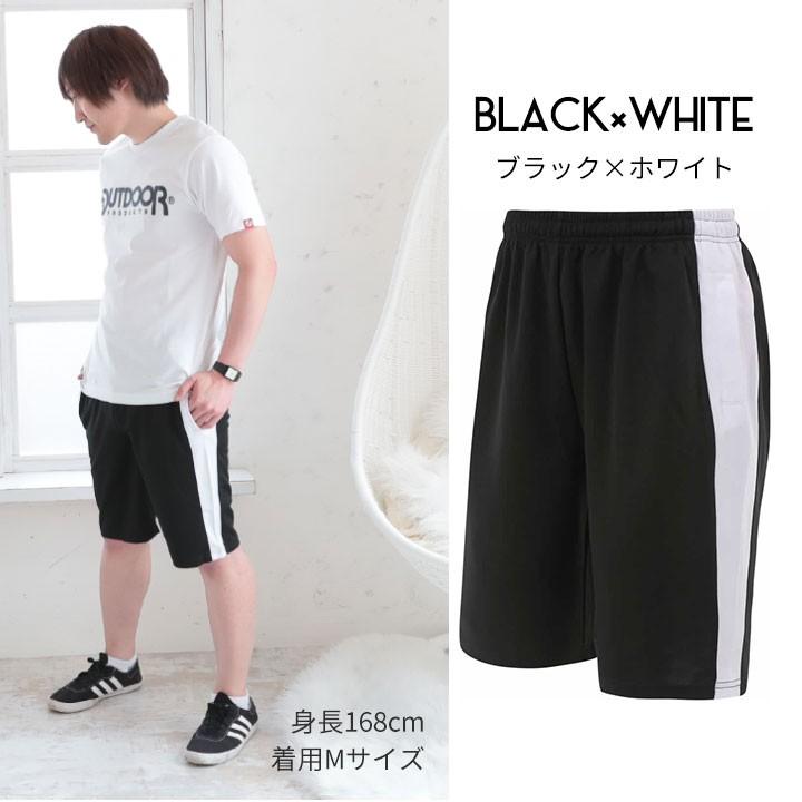 yuk（ユック） ジャージ レディース 下 夏 S-5L ハーフパンツ ジャージ