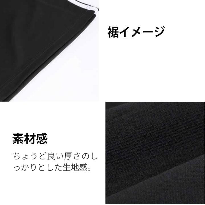  ジャージ 夏用 ブラック サイズM yuk ジャージ レディース 下 夏 S-5L ハーフパンツ メンズ
