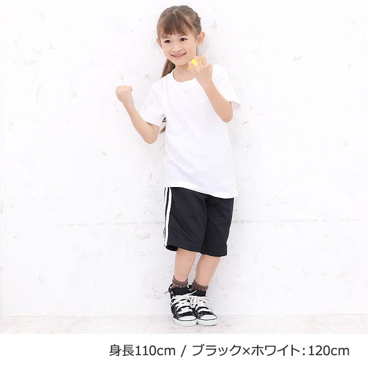 yuk ハーフパンツ キッズ スポーツ 100 110 120 130 140 150 160 yuk ハーフパンツ キッズ スポーツ 100 110 120 130 140 150 160