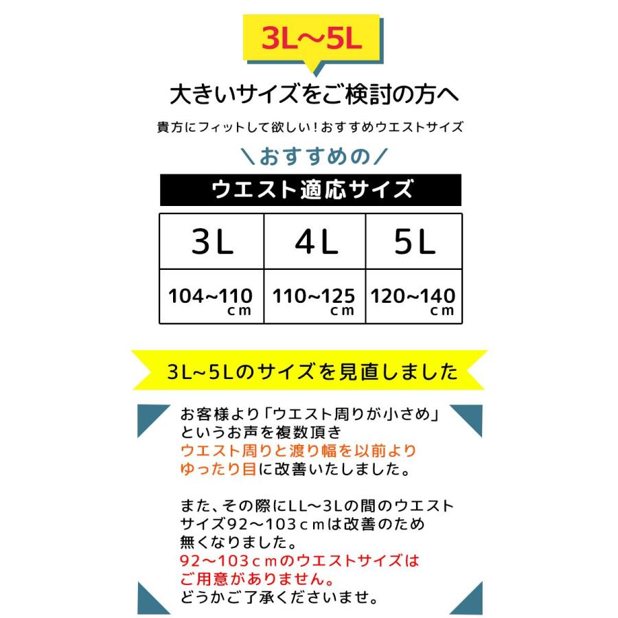 ジャージ レディース 上下 セット S 5l ジャージメンズ 大きいサイズ トレーニングウェア セットアップ 春夏 2l 3l 4l 5l Xl Xxl 4xl 大人 スポーツ Ta4001 B Manhattan Store 通販 Yahoo ショッピング