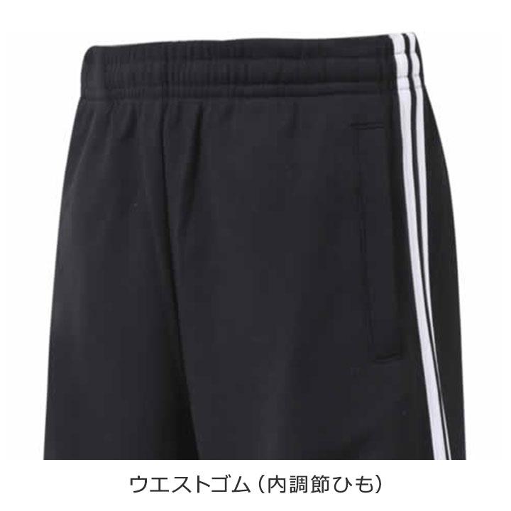 yuk ジャージ 上下 キッズ 100 110 120 130 140 150 160 yuk ジャージ 上下 キッズ 100 110 120 130 140 150 160