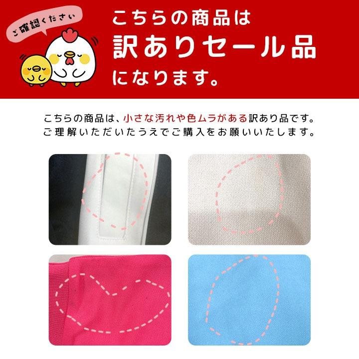 yuk（ユック） ジャージ レディース 上下 セット 夏 ジム フィットネス