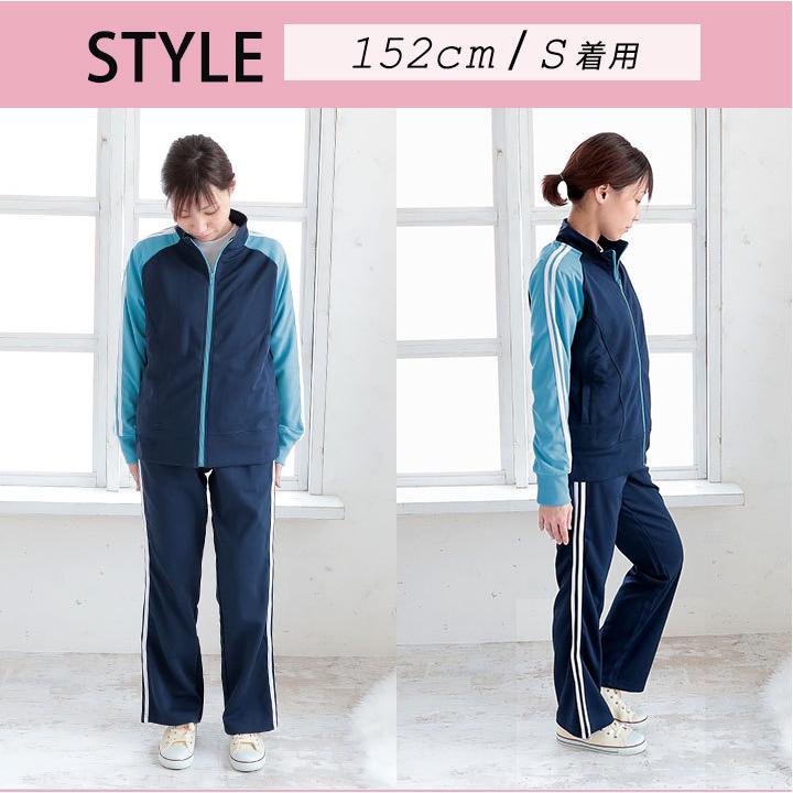 yuk ジャージ レディース 上下 セット 夏 ジム フィットネス yuk ジャージ レディース 上下 セット 夏 ジム フィットネス