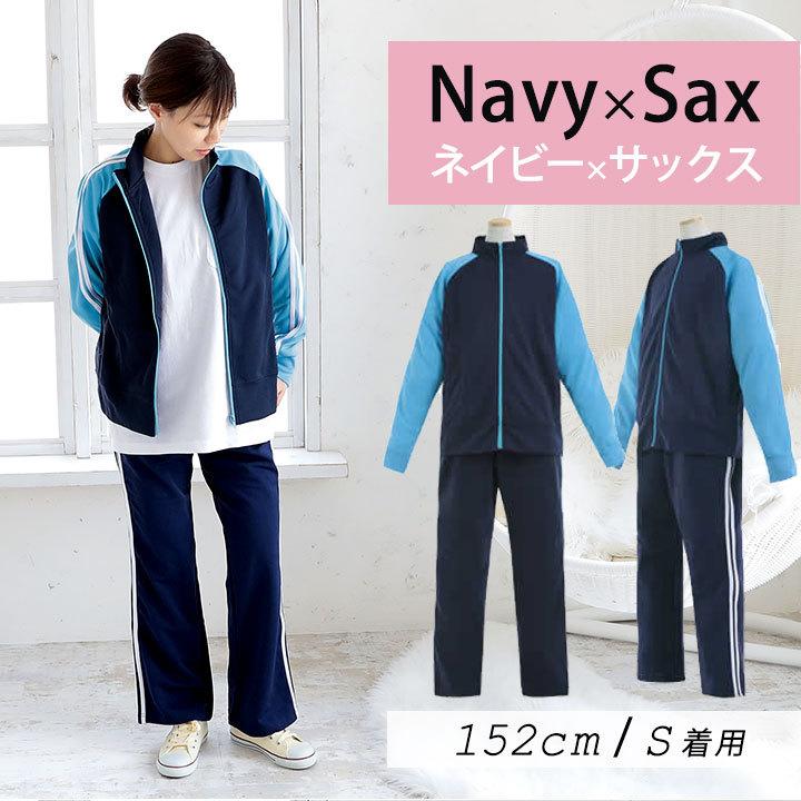 yuk ジャージ レディース 上下 セット 夏 ジム フィットネス yuk ジャージ レディース 上下 セット 夏 ジム フィットネス