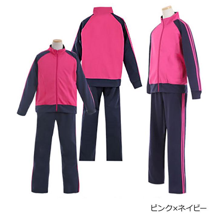yuk ジャージ キッズ 上下 100 110 120 130 140 150 160 yuk ジャージ キッズ 上下 100 110 120 130 140 150 160