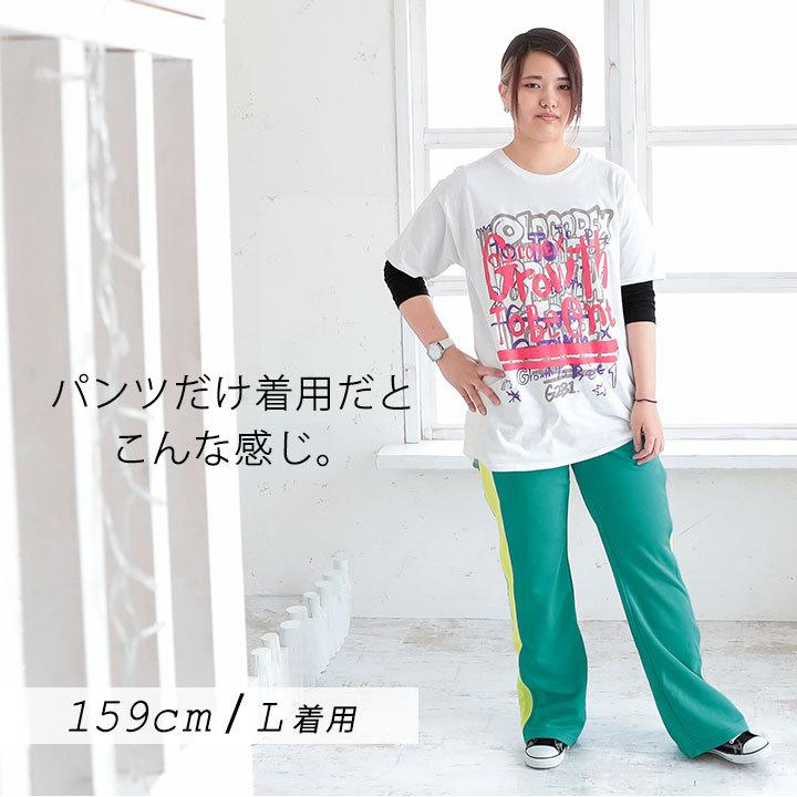 ジャージ レディース 上下 セット 夏 大きいサイズ トレーニングウェア セットアップ 春夏用 S M L LL XL 大人 スポーツ 上下セット 女性 :ta4003:Manhattan store - 通販 - Yahoo!ショッピング ジャージ レディース 上下 セット 夏 大きいサイズ トレーニングウェア セットアップ 春夏用 S M L LL XL 大人 スポーツ 上下セット 女性 :ta4003:Manhattan store - 通販 - Yahoo!ショッピング