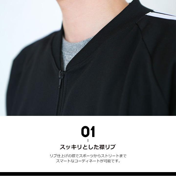 yuk（ユック） ジャージ メンズ 上下 レディース ブランド 2本ライン
