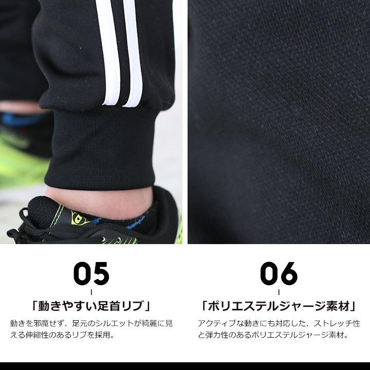 ジャージ メンズ 上下 レディース ブランド 2本ライン ユック Yuk スポーツ トレーニング S M L Ll 男性 女性 大人 お洒落 カジュアル 長袖 Ta 21 Ta5001 6001 Manhattan Store 通販 Yahoo ショッピング