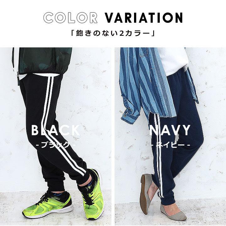 東女体 ジャージ 上下 M ・L 東女体 ジャージ 上下 M ・L 東京女子体育