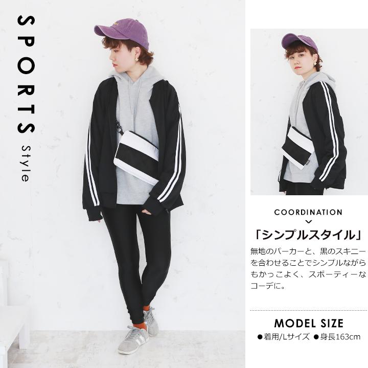 ジャージ メンズ 上 レディース ジャケット ライン入り 2本ライン M L Ll S ラインジャージ 大人 中学生 高校生 ジュニア スポーツ カジュアル Ta 21 Ta6001 Manhattan Store 通販 Yahoo ショッピング