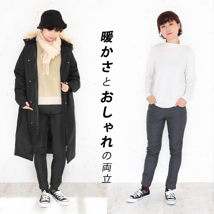 ダウンパンツ レディース 中綿 パンツ 大きいサイズ 3L M L LL ルーム