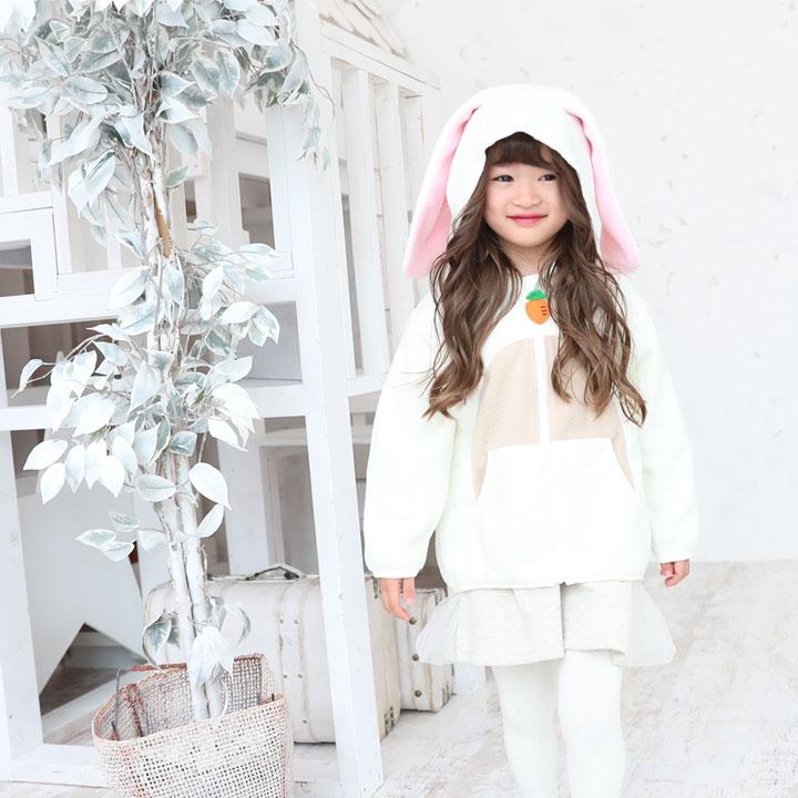 Pokke Poche コスプレ 子供 男 女 キッズ うさぎ 着ぐるみ パーカー 90