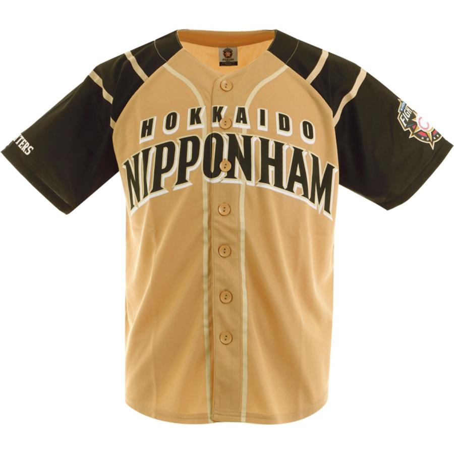 SALE 日本ハムファイターズ グッズ レプリカ シャツ ユニフォーム