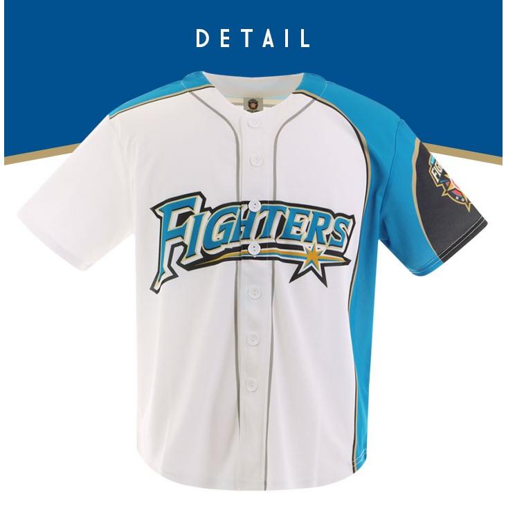 SALE 日本ハムファイターズ グッズ レプリカ シャツ ユニフォーム