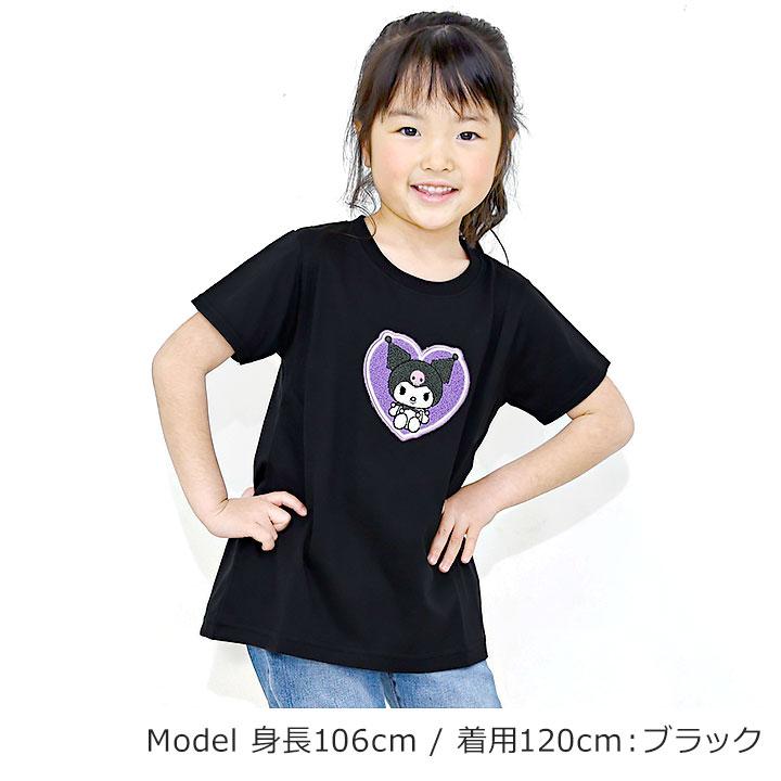 sanrio（サンリオ） Tシャツ 半袖 キッズ 女の子 クロミ 100 110 120