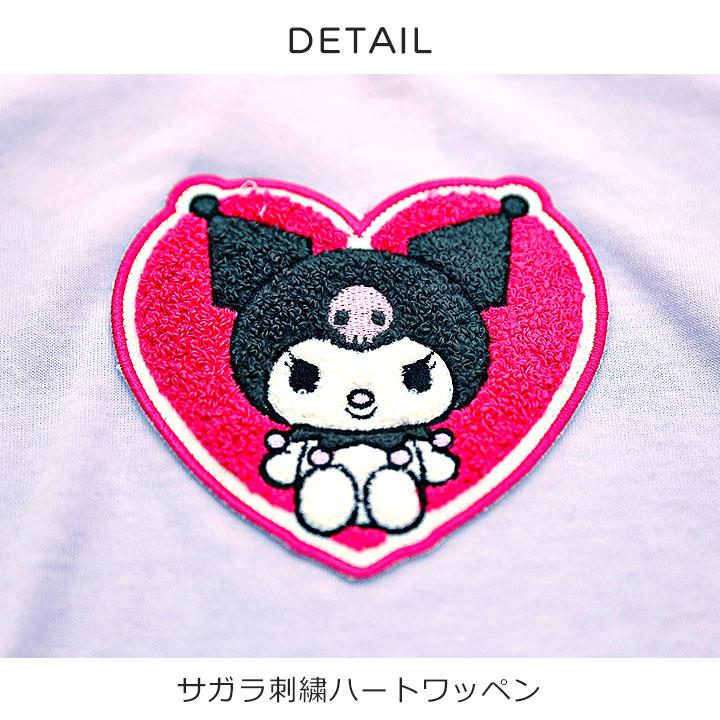 sanrio（サンリオ） Tシャツ 半袖 キッズ 女の子 クロミ 100 110 120