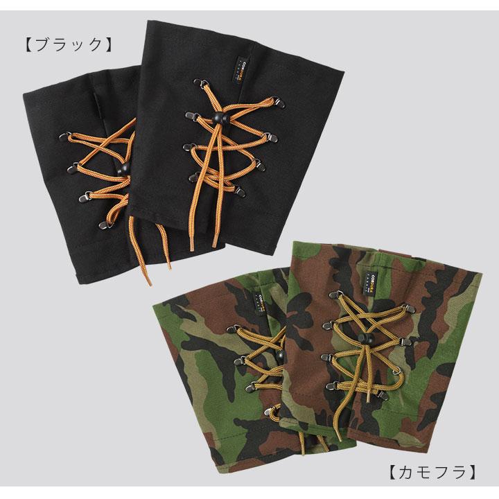 ブーツカバー メンズ カバーのみ ハーフ スノーブーツカバー