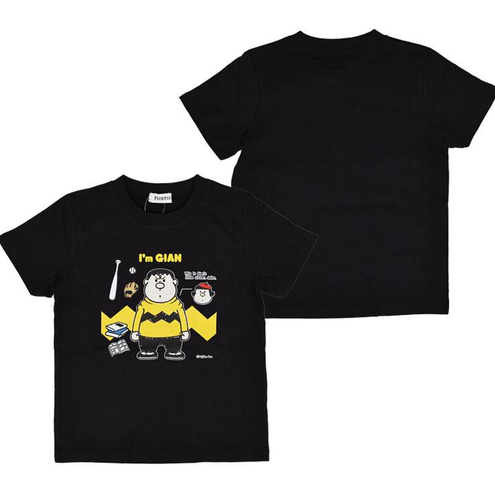 Tシャツ 半袖 キッズ ドラえもん ジャイアン 男の子 女の子 100 110