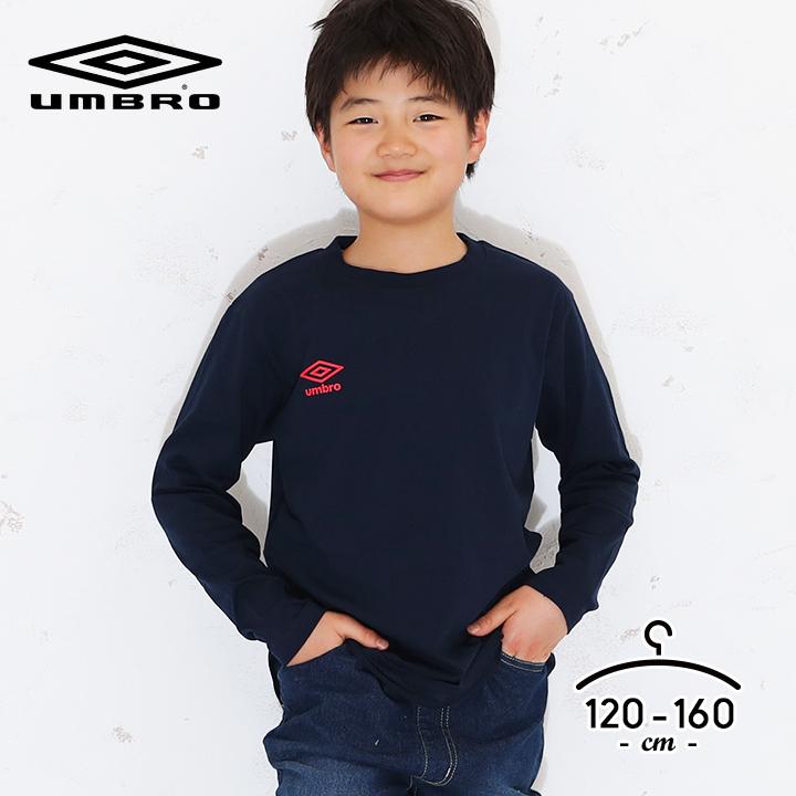 子供服 ブランド 男 女 アンブロ 長袖tシャツ 男の子 女の子 ロンt キッズ ジュニア 1cm 130cm 140cm 150cm 160cm カジュアル スポーツ ランニング 春夏 Umjqjb51 Manhattan Store 通販 Yahoo ショッピング