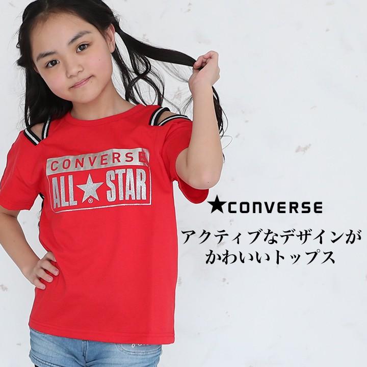 半袖tシャツ キッズ Converse コンバース ジュニア 女子 肩開き 子供服 おしゃれ オフ レッド 白 赤 130cm 140cm 150cm 160cm かわいい 小学校 小学生 V28 Manhattan Store 通販 Yahoo ショッピング