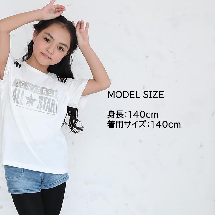 半袖tシャツ キッズ Converse コンバース ジュニア 女子 肩開き 子供服 おしゃれ オフ レッド 白 赤 130cm 140cm 150cm 160cm かわいい 小学校 小学生 V28 Manhattan Store 通販 Yahoo ショッピング