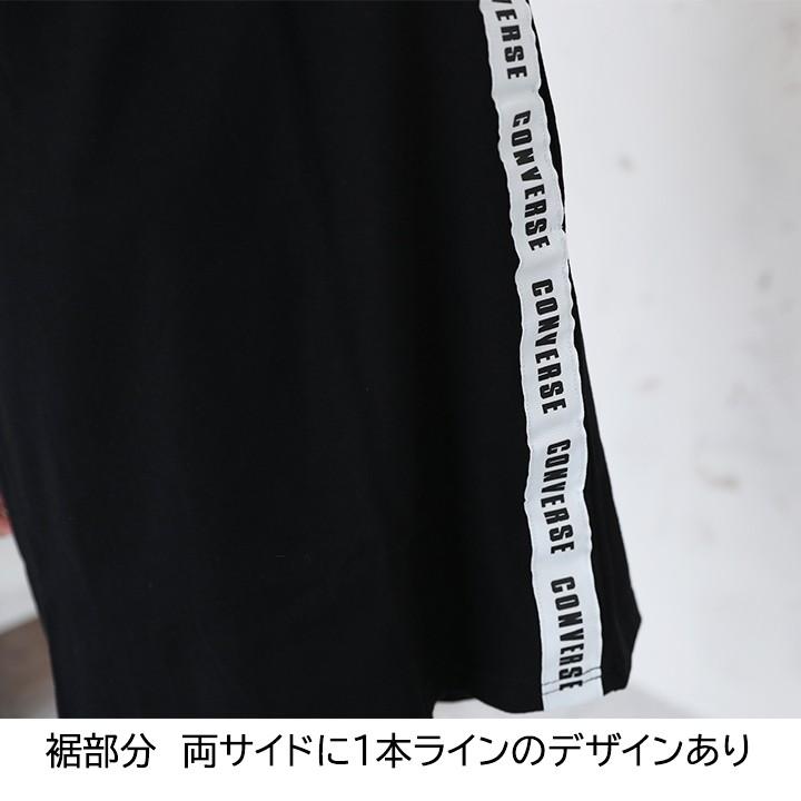 ワンピース キッズ Converse コンバース 半袖 ジュニア 女子 大きめシルエット 子供服 おしゃれ ブラック ベージュ 130cm 140cm 150cm 160cm かわいい V29 Manhattan Store 通販 Yahoo ショッピング