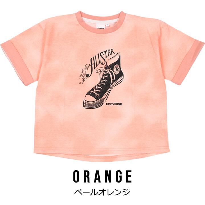 Tシャツ キッズ 半袖 コンバース 半袖tシャツ 女の子 ジュニア 130cm 140cm 150cm 160cm トップス おしゃれ 春夏 子供服 こども オレンジ ミント ブランド｜mstore｜02