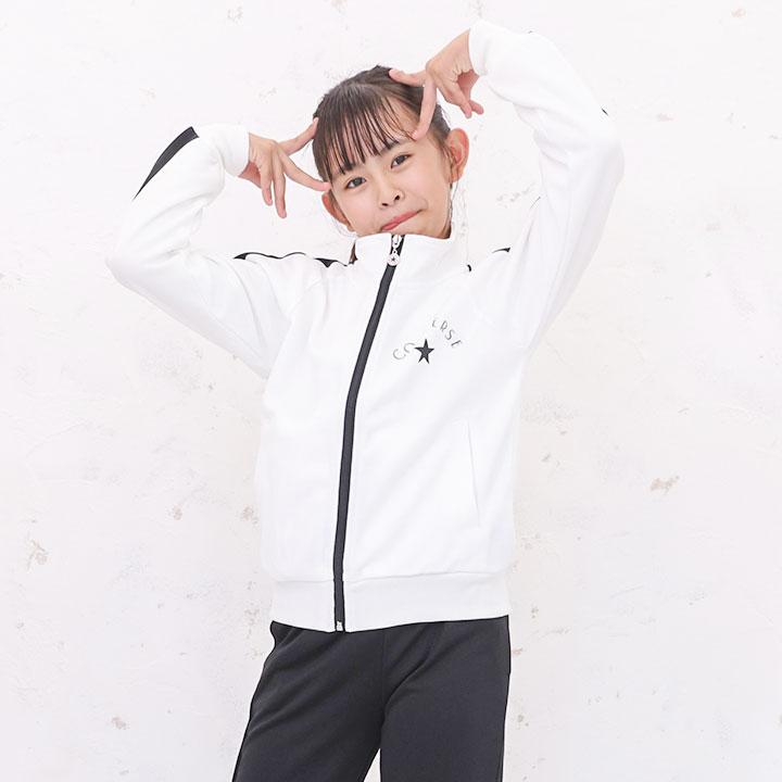 CONVERSE（コンバース） ジャージ キッズ 上下 ジュニア 女の子 130