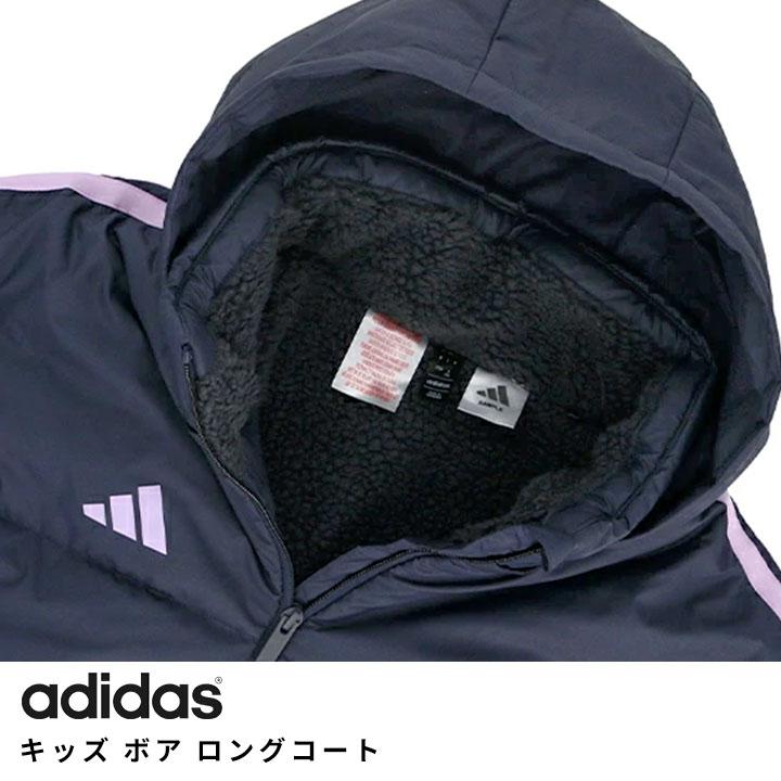 ベンチコート ジュニア アディダス キッズ ボアベンチコート ロングコート サッカー アウター 秋冬 男の子 女の子 110 120 130 140 150 160 adidas 中綿 | adidas | 01