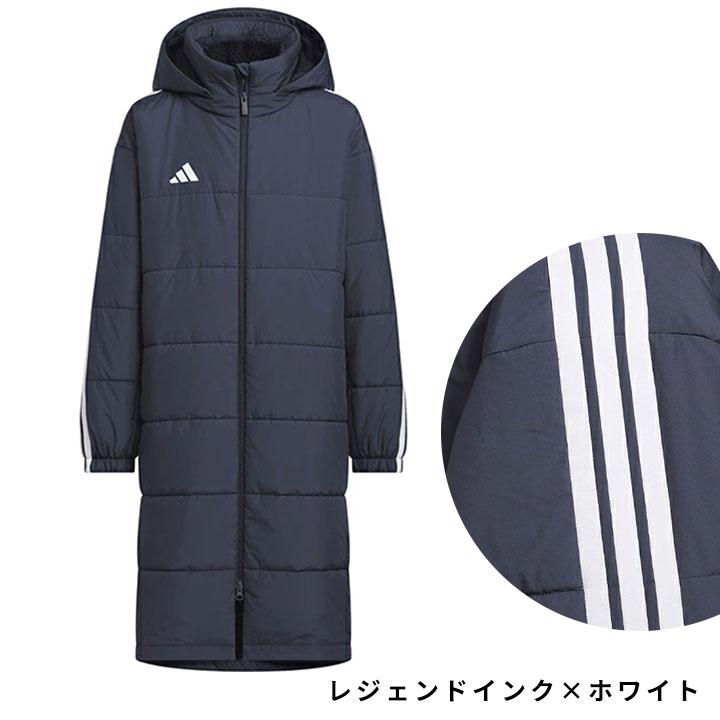 ベンチコート ジュニア アディダス キッズ ボアベンチコート ロングコート サッカー アウター 秋冬 男の子 女の子 110 120 130 140 150 160 adidas 中綿 | adidas | 03