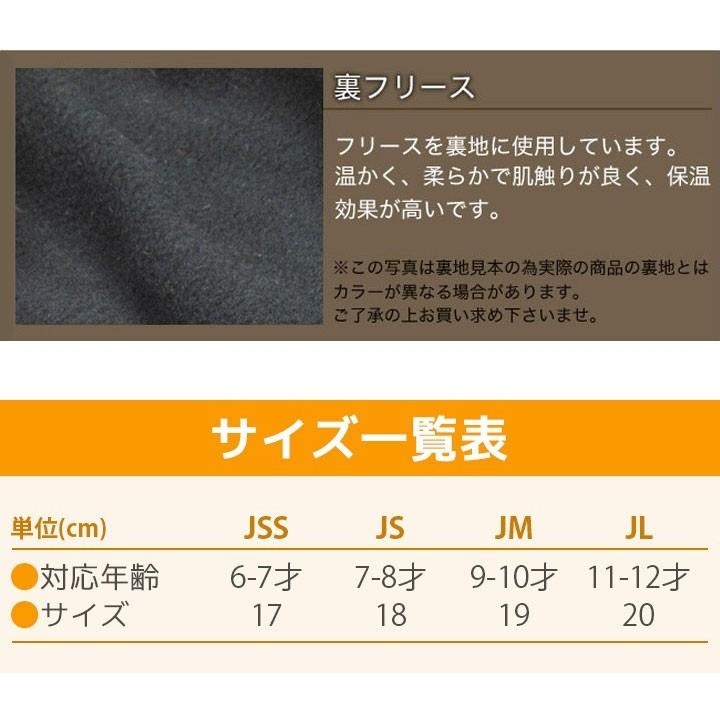 手袋 キッズ 防水 5本指 ジュニア 子供用手袋 男子 7歳 8歳 9歳 10歳 11歳 12歳 幼稚園 保育園 年長小学生 低学年 高学年 スキーグローブ W1515 18 19 Manhattan Store 通販 Yahoo ショッピング
