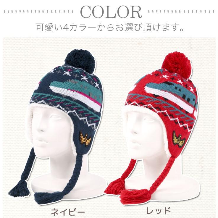子供 耳当て付き ニット帽 新幹線柄 キッズ ボンボン付き ニット帽子 耳あて キッズ ポンポン ニット帽 キッズ 男の子 女の子 秋 冬 スキー帽子 W1715 18 Manhattan Store 通販 Yahoo ショッピング